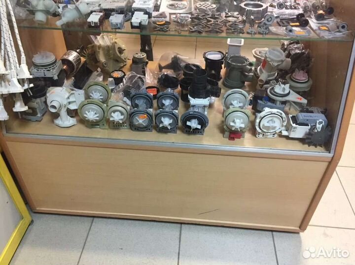 Запчасти для бытовой техники