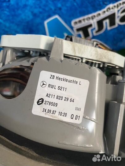 Фонарь в крышку левый Mercedes-Benz E-Class W211