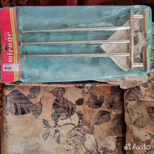 Вешалка для полотенец