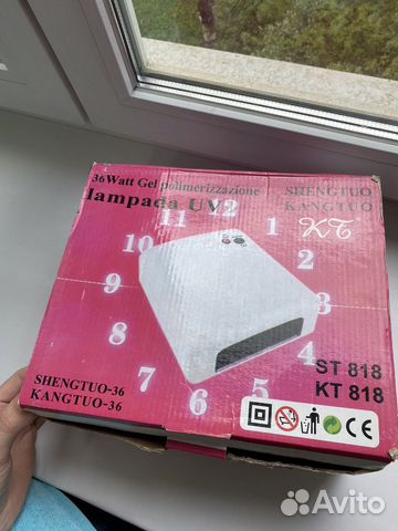Уф лампа для ногтей