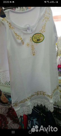 Крестильная рубашка