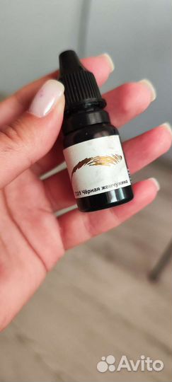 Пигменты для татуажа