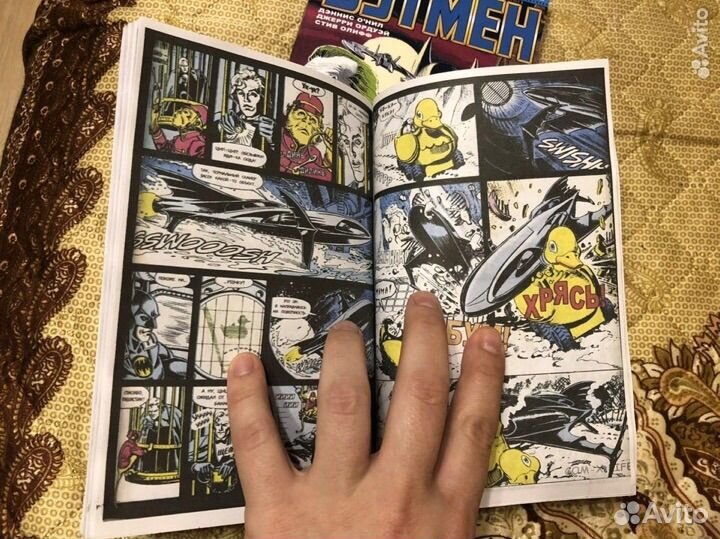 Книги-комиксы Бэтмен и Бэтмен Возвращается