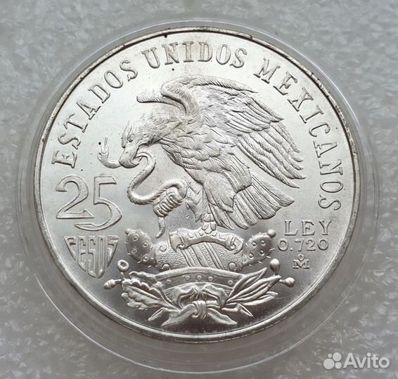 Мексика 25 песо 1968 Олимпийские игры в Мехико