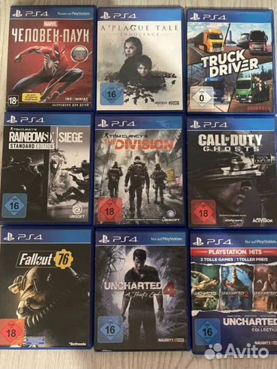 Игровые диски на PS4