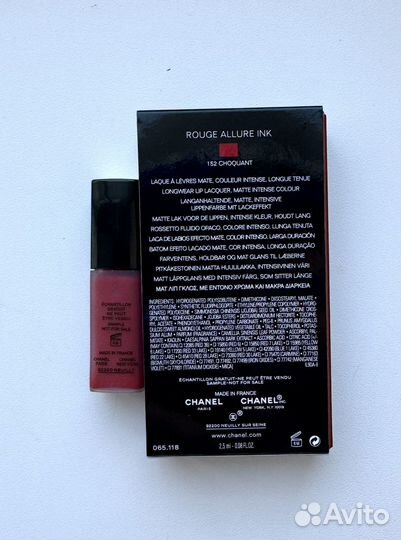 Chanel помада миниатюра 152 choquant