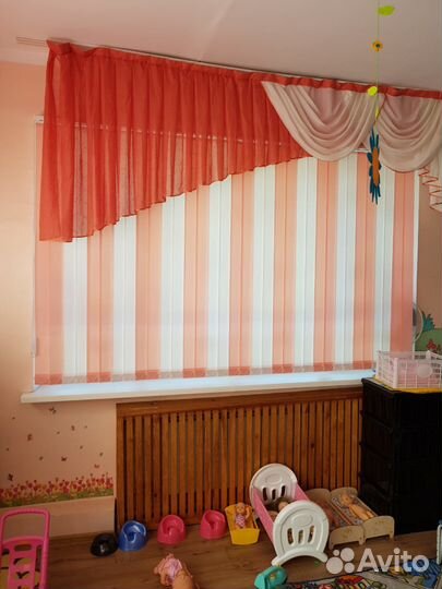 Жалюзи вертикальные