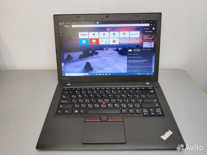 Lenovo thinkpad t470