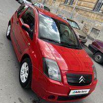 Citroen C2 1.4 MT, 2006, 199 000 км, с пробегом, цена 415 000 руб.