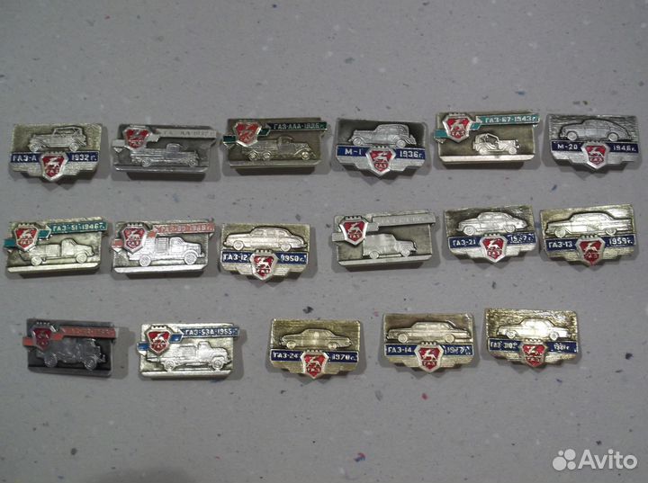 Значки газ новые + значок флаг России и др