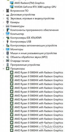 Игровой ноутбук Acer RTX 3080 Ryzen 9 Обмен