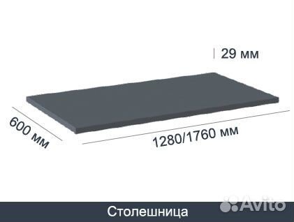 Верстак слесарный. SMART 1280.0.S1.1.Y.d2