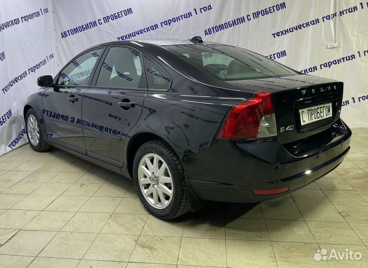 Volvo S40 2.4 AT, 2008, 196 452 км