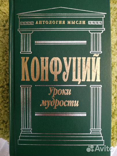 Книги про Азию и азиатскую культуру