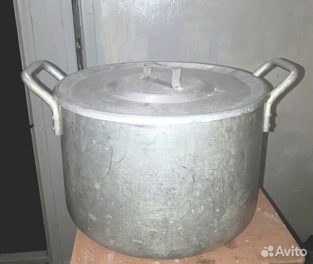 Кастрюля алюминиевая 20 литров