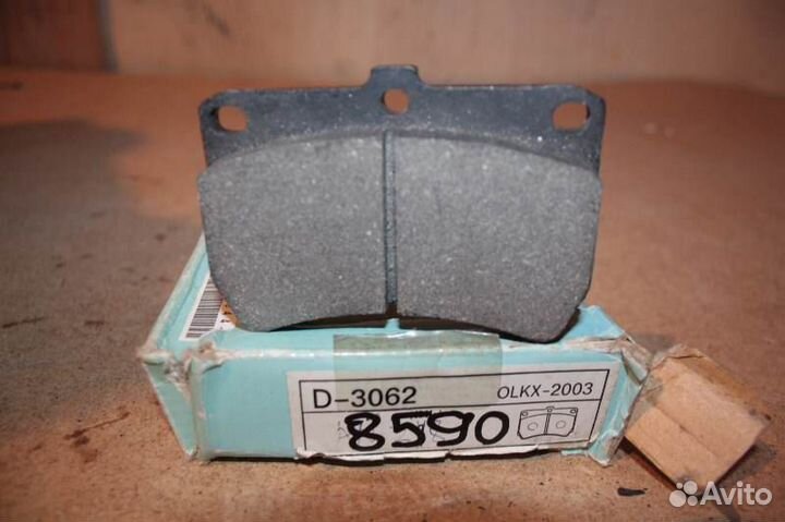 Колодки тормозные mazda demio DW3W передние