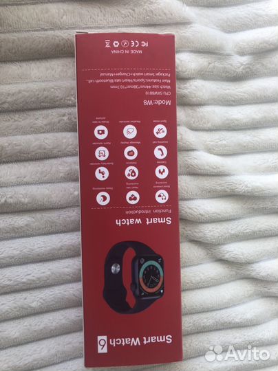 Smart Watch 6