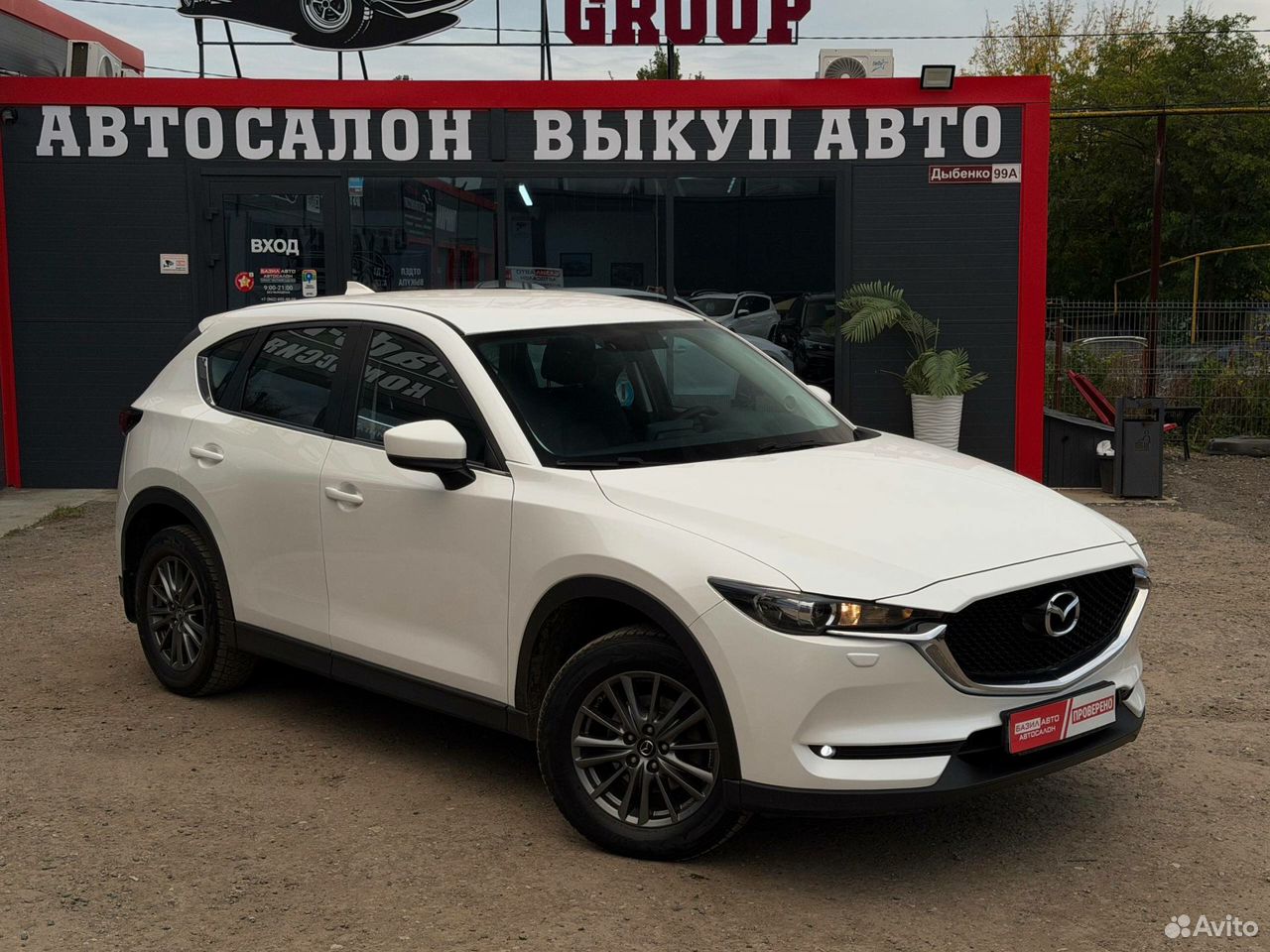 Mazda CX-5 2.0 AT, 2018, 188 100 км