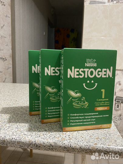 Детская смесь nestogen 1