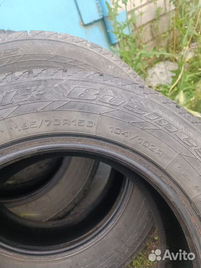 Cordiant Business CS 195/70 R15C 104R