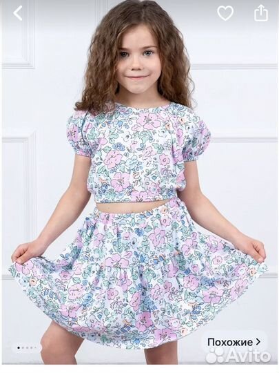 Комплект для девочки р 110(топ+юбка шорты)