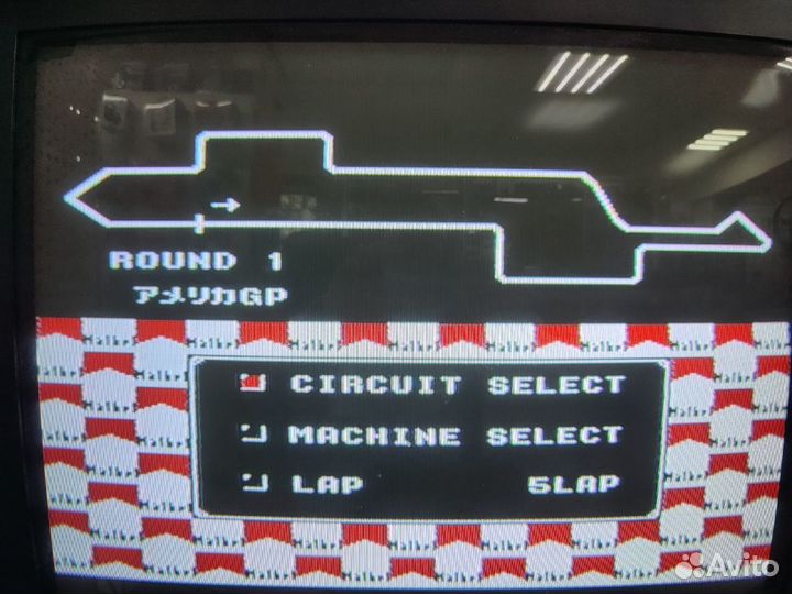 Картридж Hero F1 для Dendy 8bit