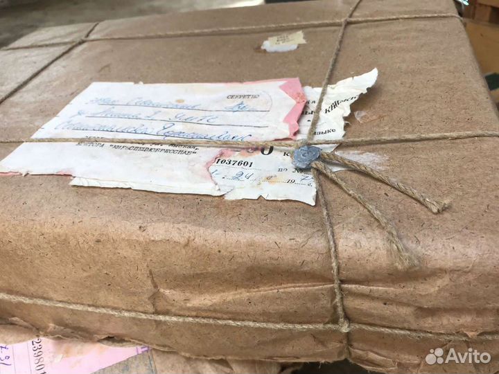 Книжки. Библиотека. Вкладыши в. Трудовые