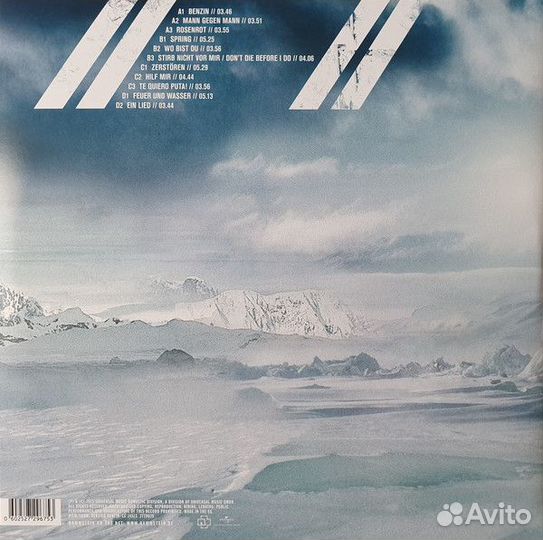 Винил Пластинка Rammstein - 