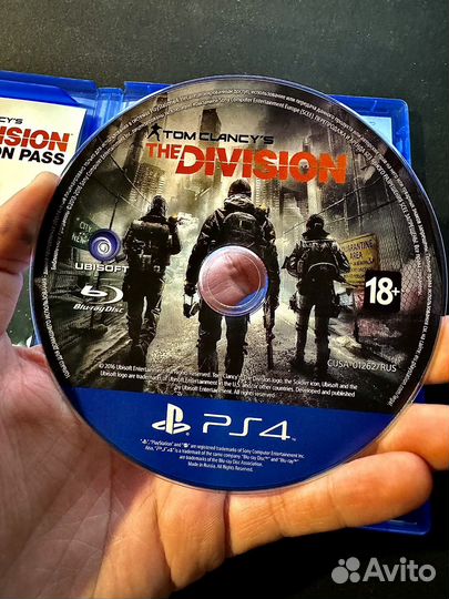 Tom Clancy's The Division ps4