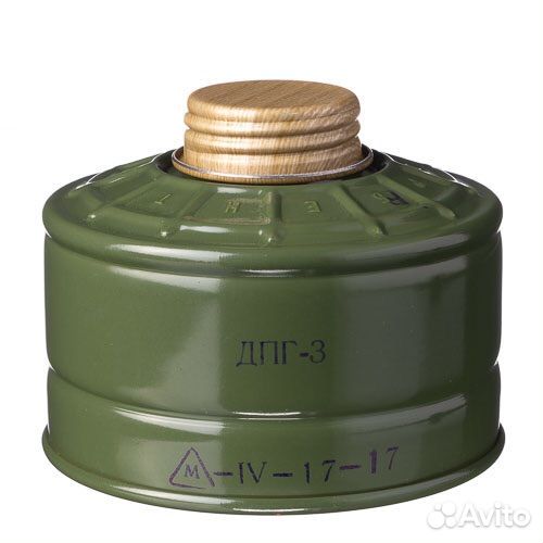 Дпг-3 для противогаза