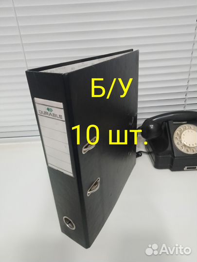 Папка-регистратор для документов