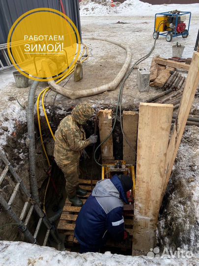 Прокол грунта под дорогой ГНБ