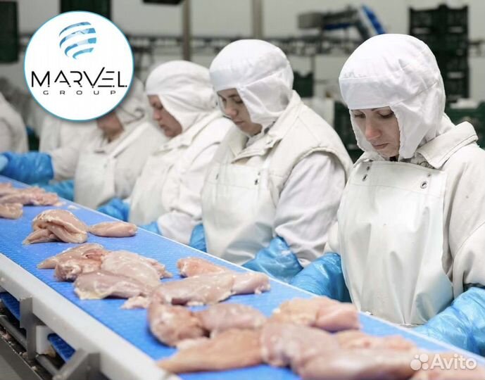 Упаковщики,стикеровщики,фасовщики/Вахта+питание