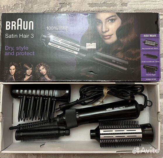 Фен щетка Braun Satin Hair 3 AS330