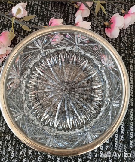 Салатник хрустальный с металлическим ободком