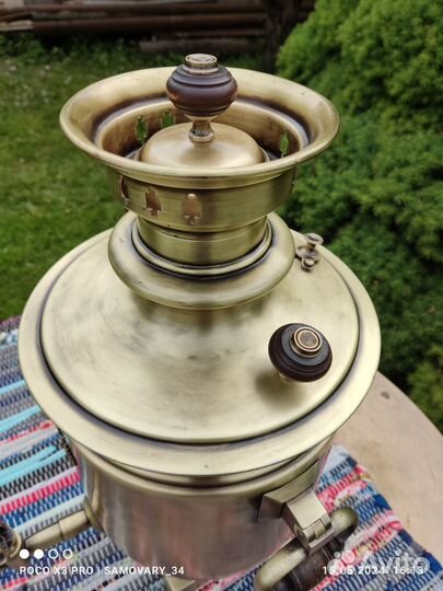 Самовар на дровах старинный