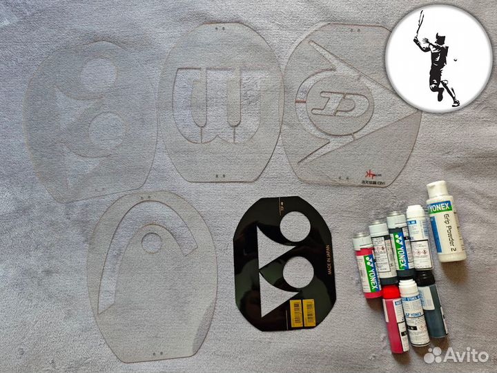 Шаблон/трафарет для нанесения логотипов на ракетку