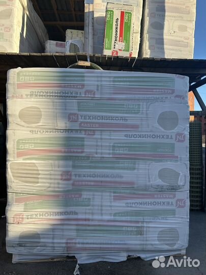 Базальтовый утеплитель технониколь роклайт