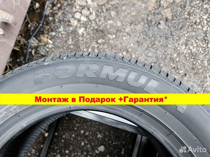 Pirelli Formula Energy 195/60 R15 88V