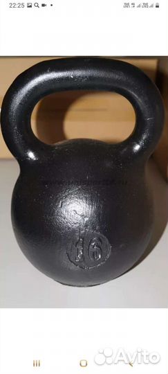 Гири