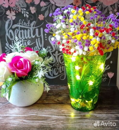 Светильник