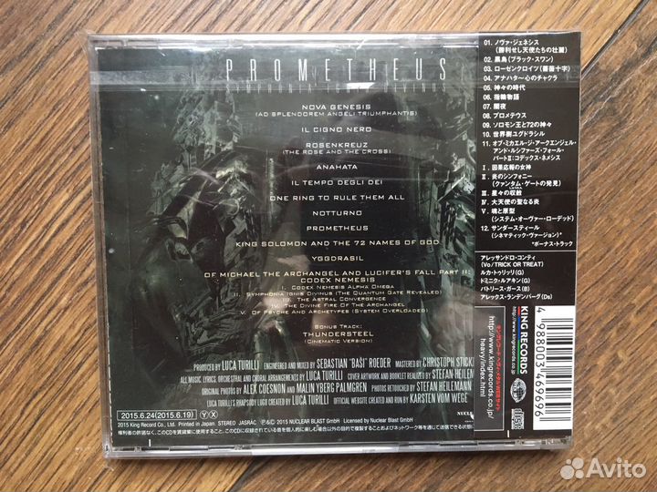 Метал на CD (Япония / Japan)