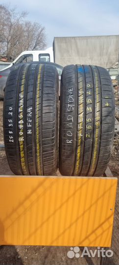 Roadstone N'Fera RU1 255/35 R20