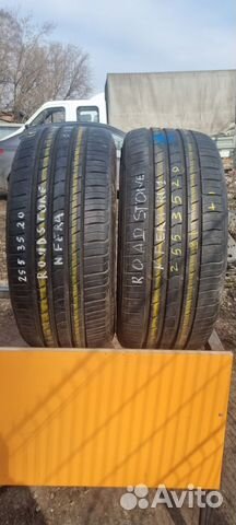 Roadstone N'Fera RU1 255/35 R20