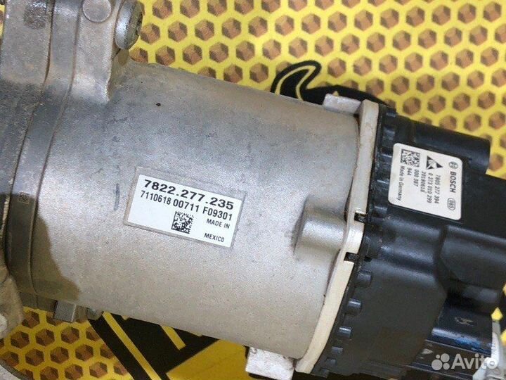 Рейка рулевая Chevrolet Malibu