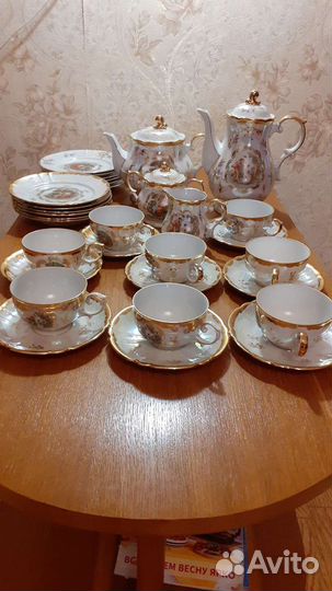 Чайный сервиз германия 