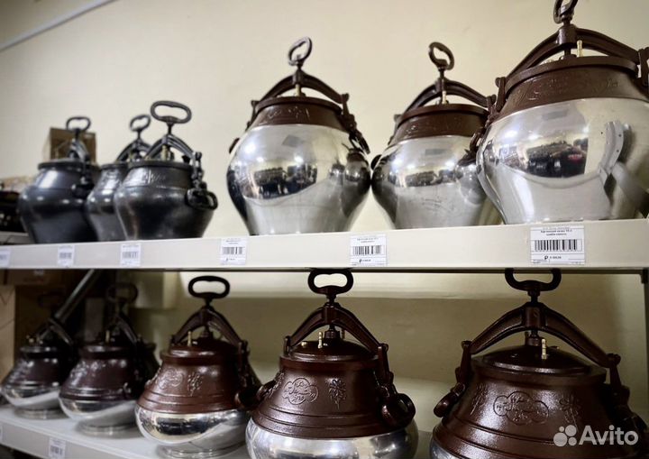 Афганский казан 5,10,15,20л оригинал