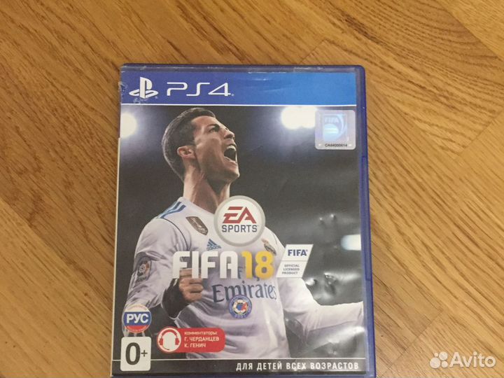 Игра для приставки