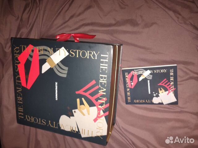 Адвент календарь с косметикой lookfantastic 2022