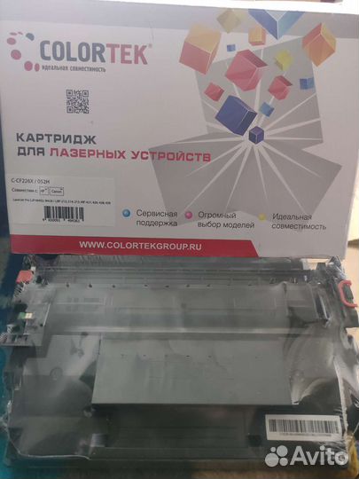 Катриджи easyprint colortex для принтера c-cf226x